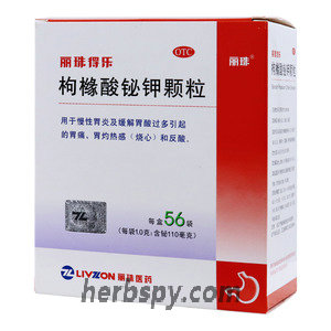 Juyuansuan Bijia Granules for chronic gastritis and relief stomachache heartburn
